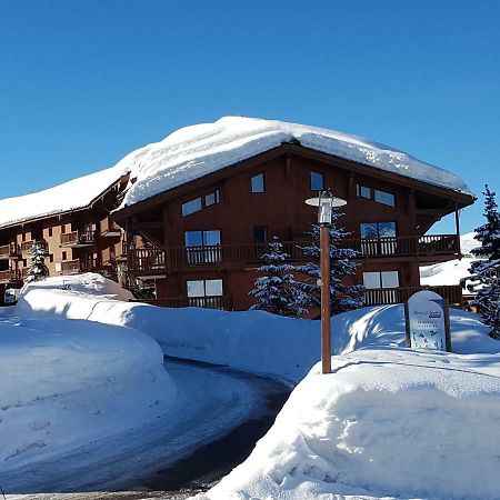 Premium Les Alpages De Chantel Les Arcs  المظهر الخارجي الصورة