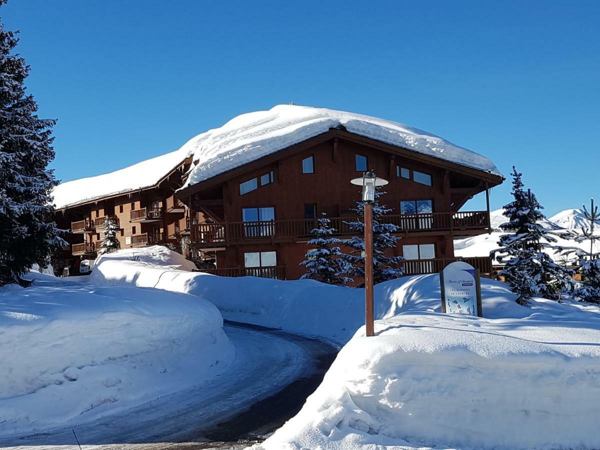 Premium Les Alpages De Chantel Les Arcs  المظهر الخارجي الصورة